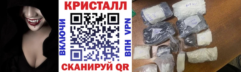 АМФЕТАМИН 97%  MEGA рабочий сайт  Великие Луки 