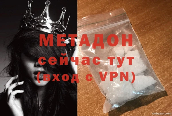 шишки Баксан