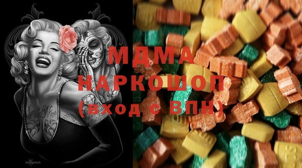 шишки Баксан