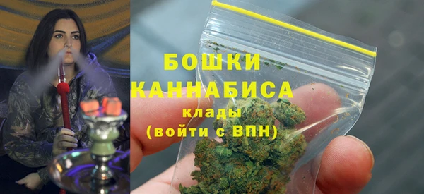 2c-b Россошь