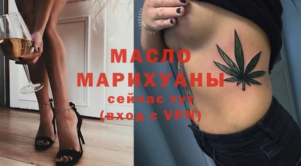 метадон Аркадак